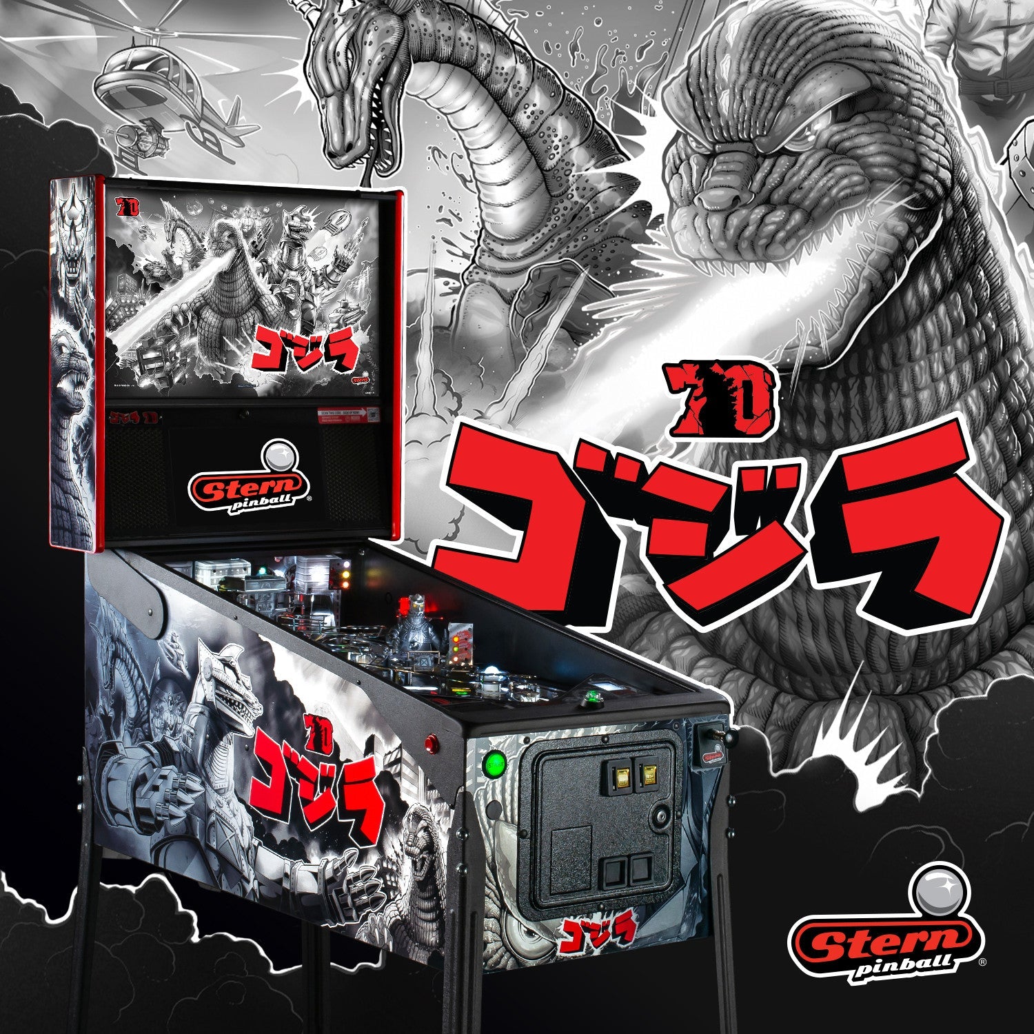 Godzilla Premium 70th anniversary